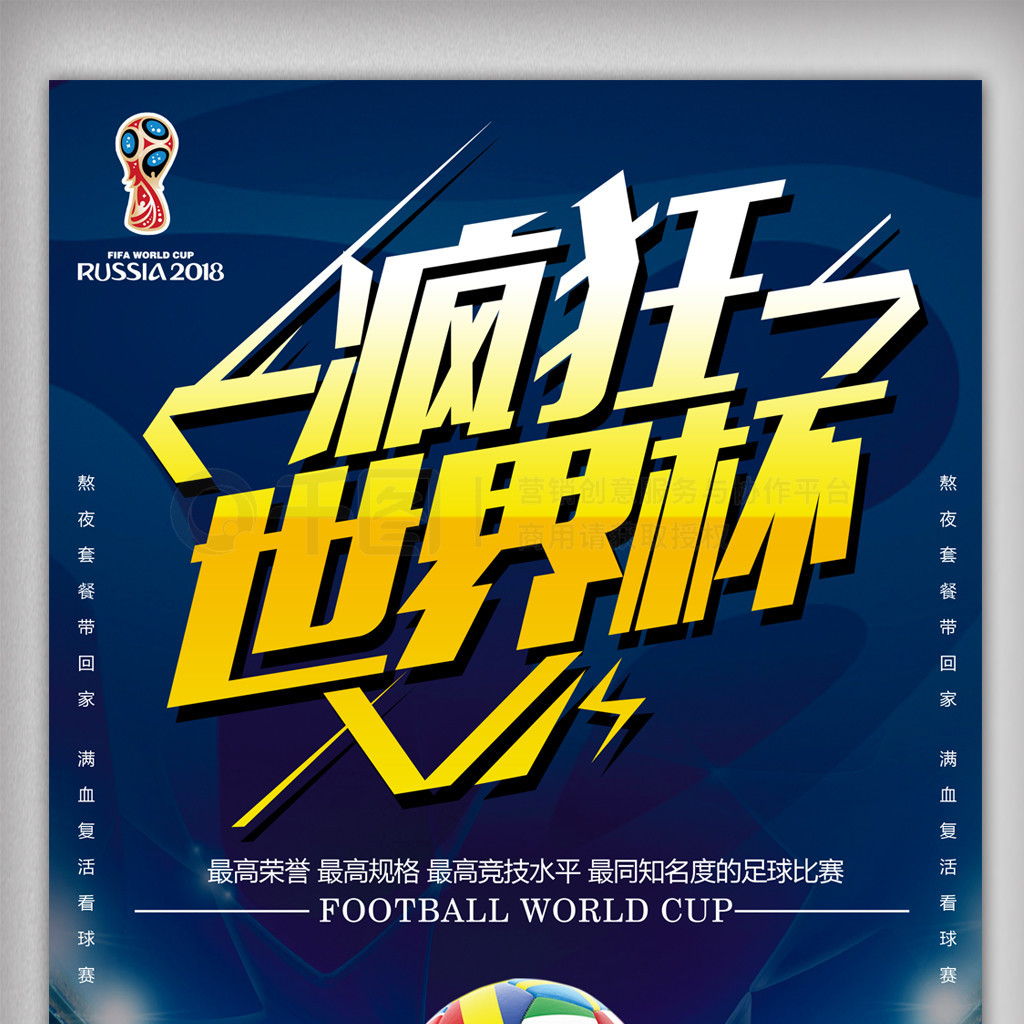 是无数