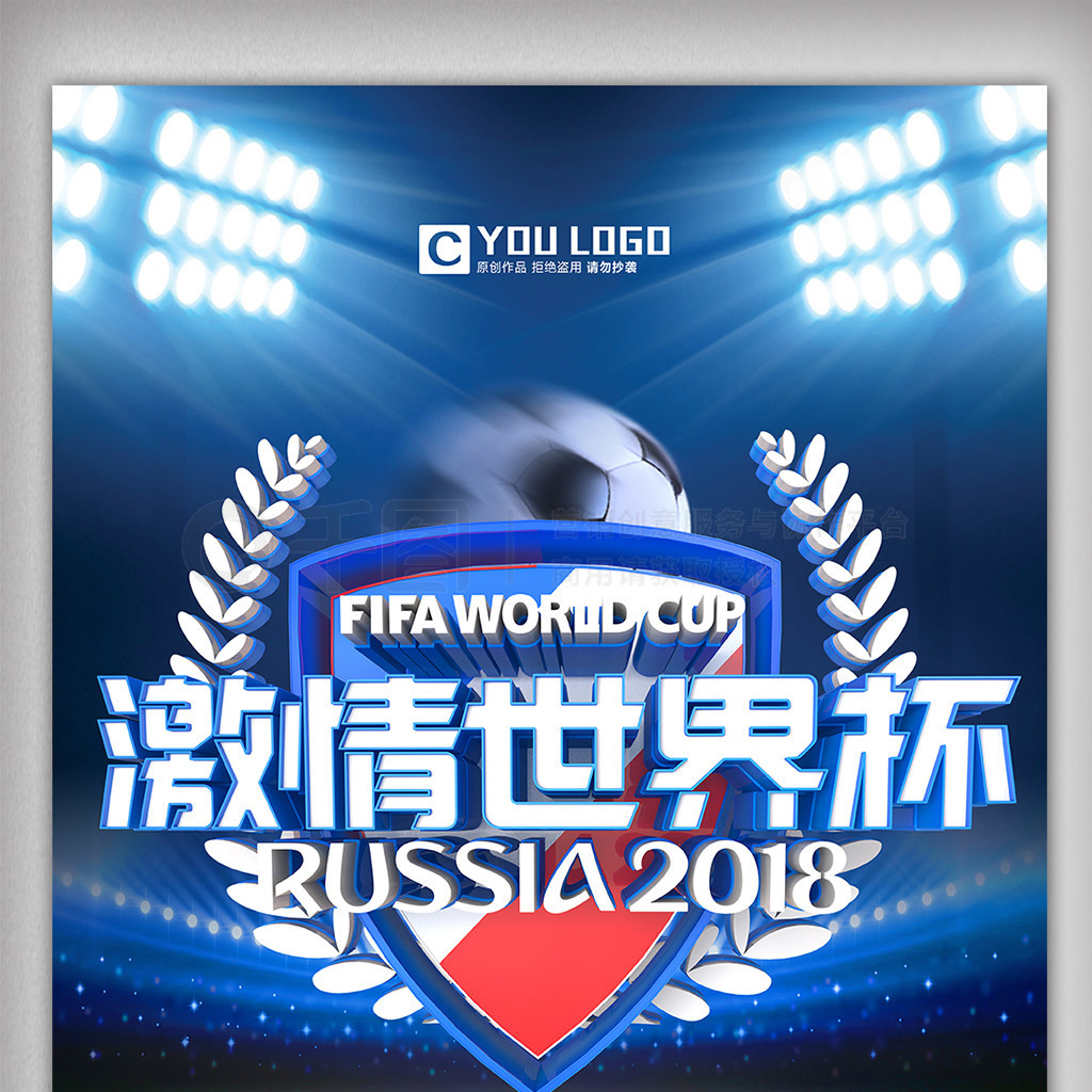 些进步将