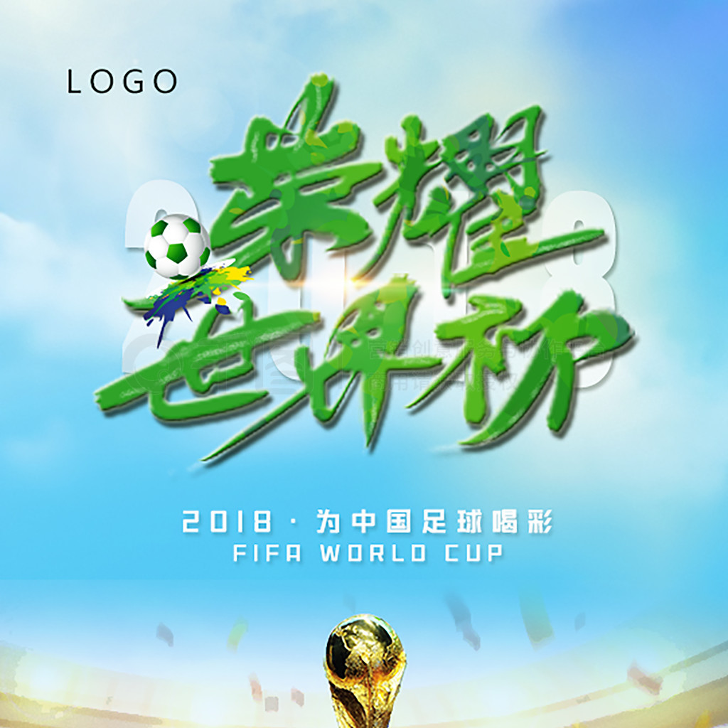 于失去杜兰