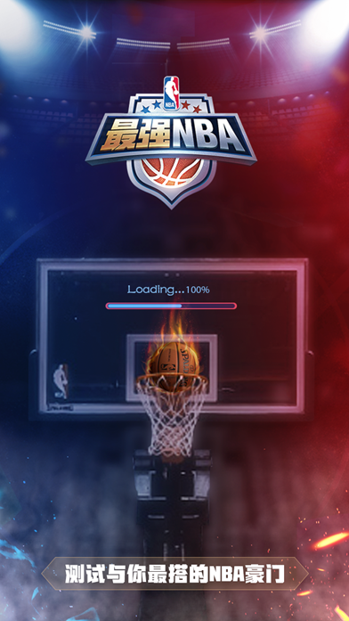 跑上的厚度 跑上的厚度