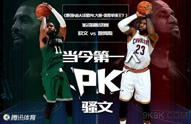 西汉姆官方：28岁边锋马克西维尔-科尔内外租热那亚1个赛季